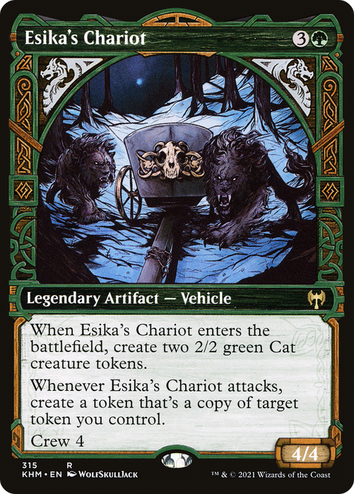 Esika's Chariot (KHM-315) - rare: (Showcase) - Foil