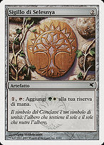 Selesnya Signet (PSAL-L41) - common