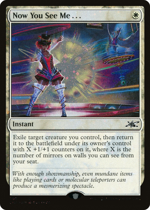 Now You See Me . . . (UNF-306) - common - Foil