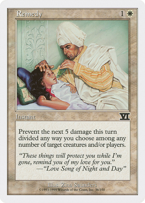 Remedy (6ED-036) - common