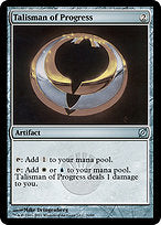 Talisman of Progress (TD2-026) - uncommon