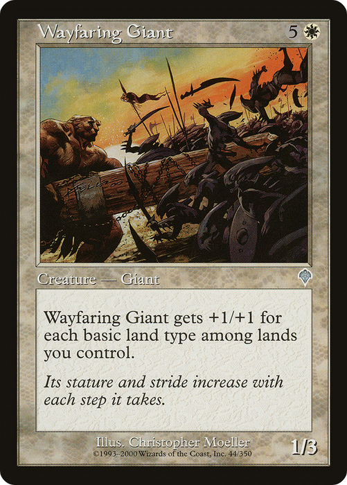 Wayfaring Giant (INV-044) - uncommon - Foil