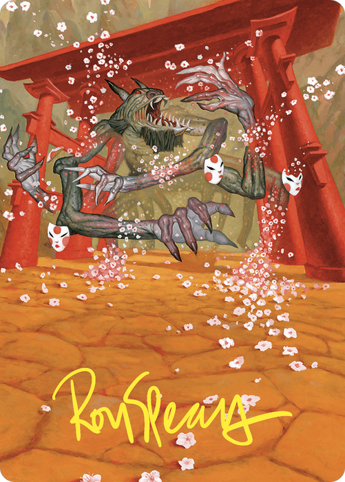 Path to Exile // Path to Exile (ACMM-033) - common (Borderless)