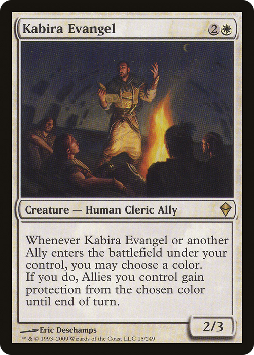 Kabira Evangel (ZEN-015) - rare