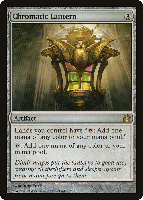 Chromatic Lantern (RTR-226) - rare