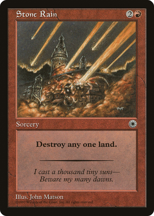 Stone Rain (POR-151) - common