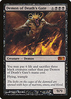 Demon of Death's Gate (M11-092) - mythic