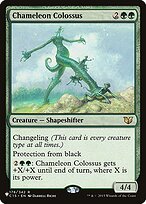 Chameleon Colossus (C15) (LIST-178) - rare