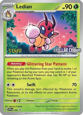 Ledian (133) - SSVPC  - Promo - Reverse Holofoil