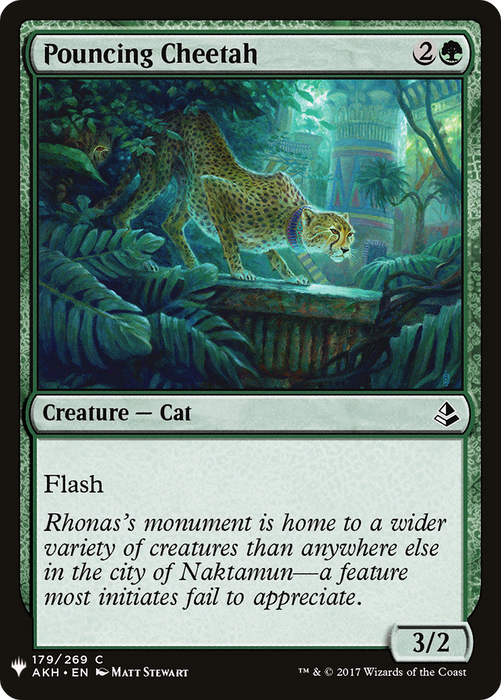 Pouncing Cheetah (LIST-AKH-179) - common