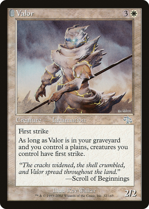 Valor (JUD-032) - uncommon: (tombstone)