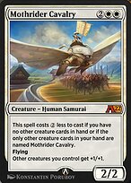 Mothrider Cavalry (YNEO-005) - mythic