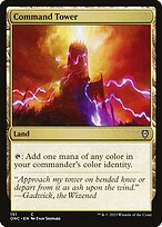 Command Tower (ONC-151) - common
