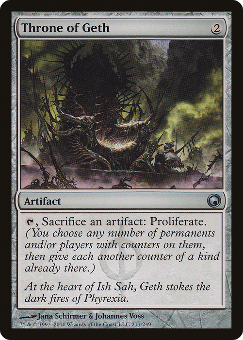 Throne of Geth (SOM-211) - uncommon