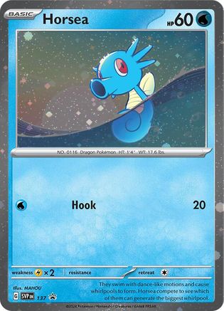 Horsea (137) - SSVPC  - Promo - Holofoil