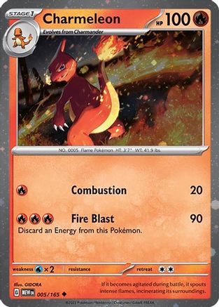Charmeleon (005/165) - SSVPC  - Promo - Holofoil