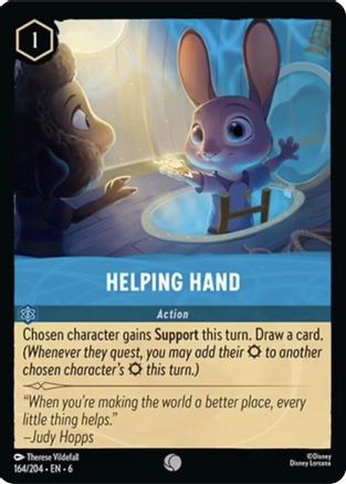 Helping Hand (164/204) - Common