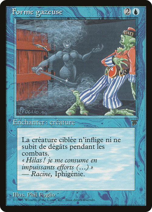 Gaseous Form (REN-032) - common