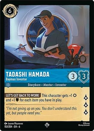 Tadashi Hamada - Baymax Inventor (153/204) - Super Rare