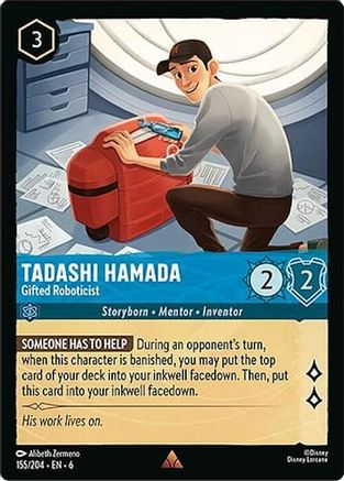 Tadashi Hamada - Gifted Roboticist (155/204) - Rare - Cold Foil
