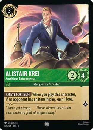 Alistair Krei - Ambitious Entrepreneur (87/204) - Common