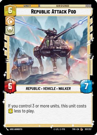 Republic Attack Pod (197/257) - TOTR - Common - Foil