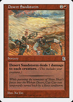 Desert Sandstorm (PTK-107) - common