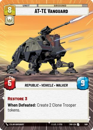 AT-TE Vanguard (Hyperspace) (508) - TOTR - Uncommon - Foil