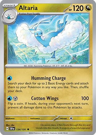 Altaria (134/191) - SSS  - Uncommon