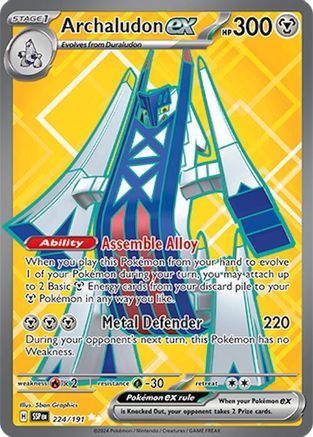 Archaludon ex (224/191) - SSS  - Ultra Rare - Holofoil