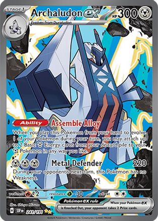 Archaludon ex (241/191) - SSS  - Special Illustration Rare - Holofoil