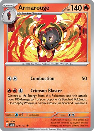 Armarouge (034/191) - SSS  - Uncommon