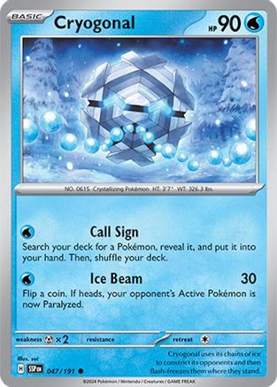 Cryogonal (047/191) - SSS  - Common - Reverse Holofoil