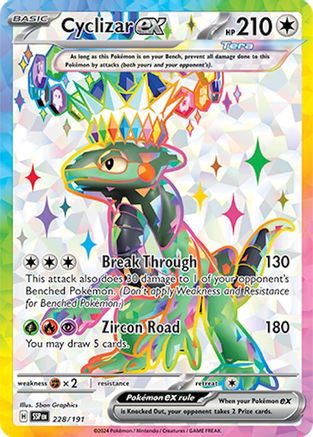Cyclizar ex (228/191) - SSS  - Ultra Rare - Holofoil