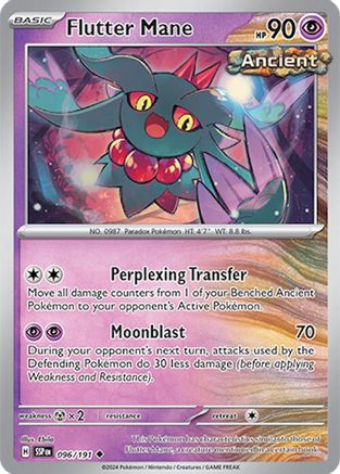 Flutter Mane (096/191) - SSS  - Uncommon - Reverse Holofoil