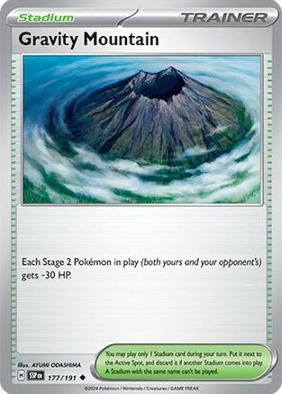 Gravity Mountain (177/191) - SSS  - Uncommon