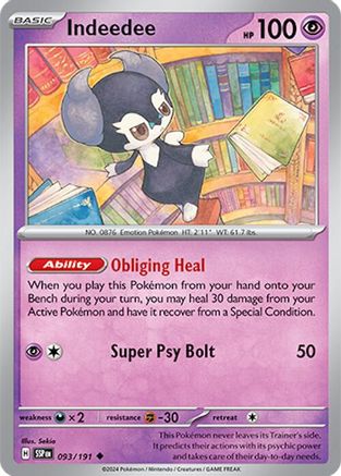 Indeedee (093/191) - SSS  - Uncommon - Reverse Holofoil