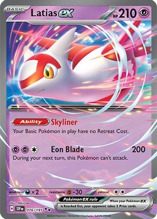Latias ex (076/191) - SSS  - Double Rare - Holofoil
