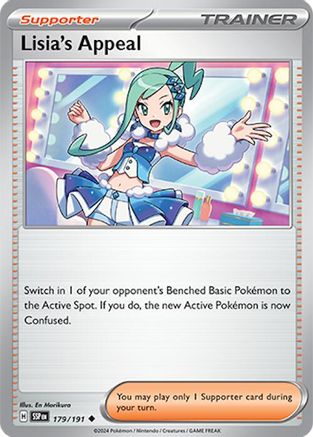 Lisia's Appeal (179/191) - SSS  - Uncommon