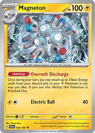 Magneton (059/191) - SSS  - Uncommon