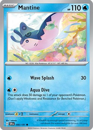 Mantine (040/191) - SSS  - Common