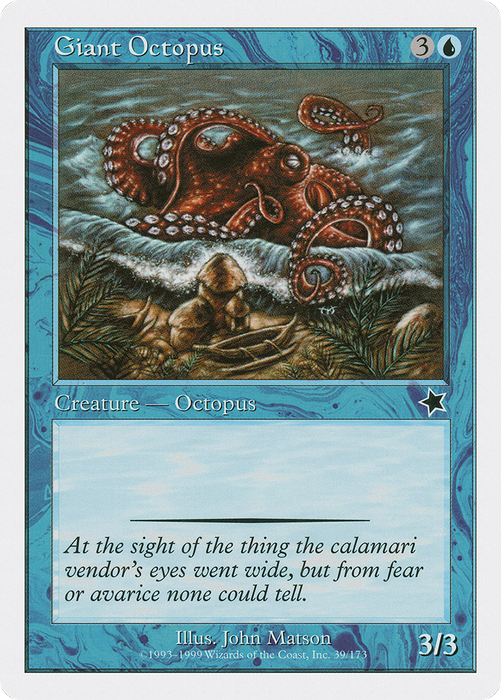 Giant Octopus (S99-039) - common