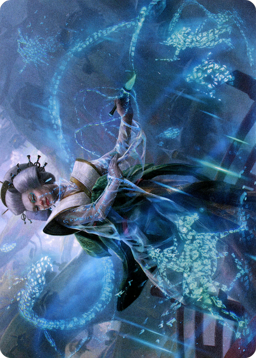 Bearer of Memory // Bearer of Memory (ANEO-001) - common (Borderless) - Foil