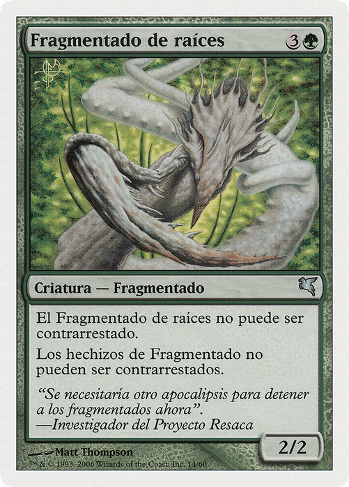 Root Sliver (PSAL-D14) - uncommon