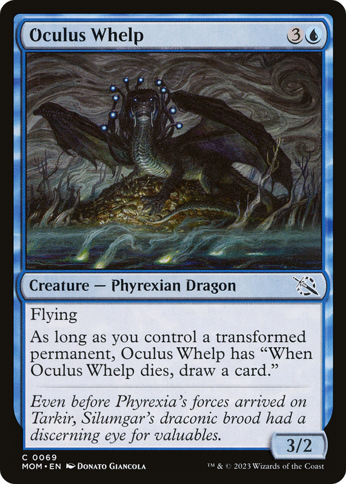 Oculus Whelp (MOM-069) - common - Foil