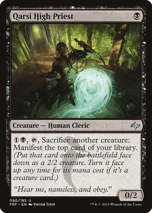 Qarsi High Priest (FRF-080) - uncommon - Foil