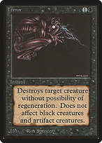 Terror (LEB-131) - common
