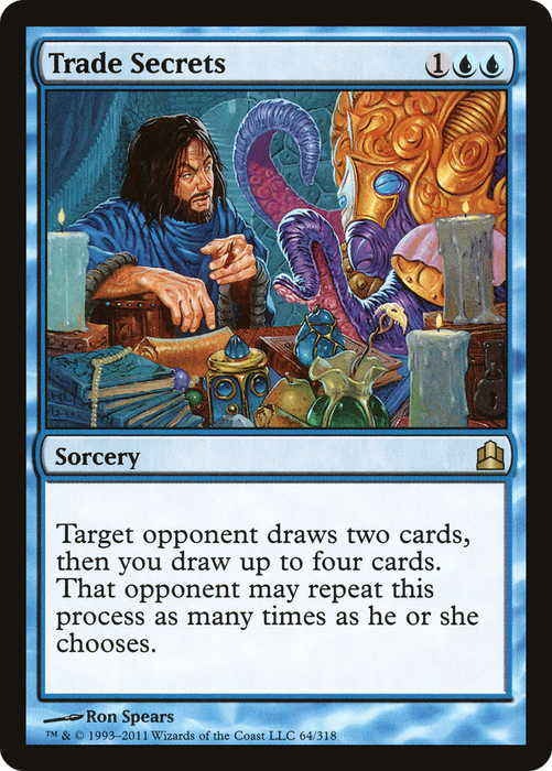 Trade Secrets (CMD-064) - rare