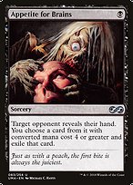 Appetite for Brains (UMA-083) - uncommon - Foil