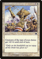 Defensive Maneuvers (ONS-023) - common
